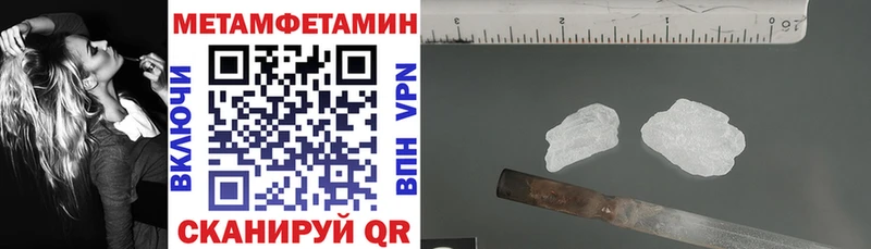 Amphetamine 97%  Купить  Домодедово 