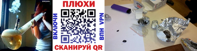 ГАШИШ ice o lator  Купить  Домодедово 