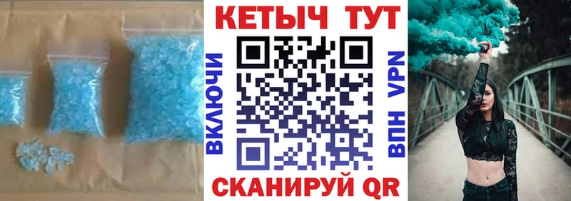 Кетамин VHQ  Купить  Домодедово 