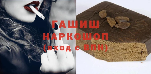 эйфоретик Михайлов