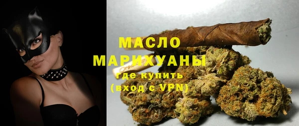 эйфоретик Михайлов