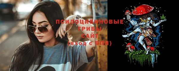 кокаин колумбия Михайловск