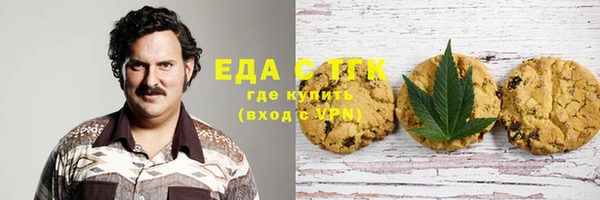 кокаин колумбия Михайловск