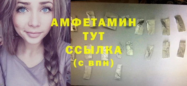 гашиш Михайловка