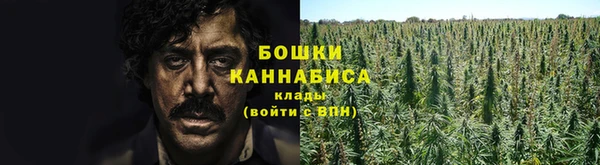 гашиш Михайловка