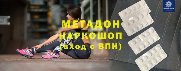 эйфоретик Михайлов