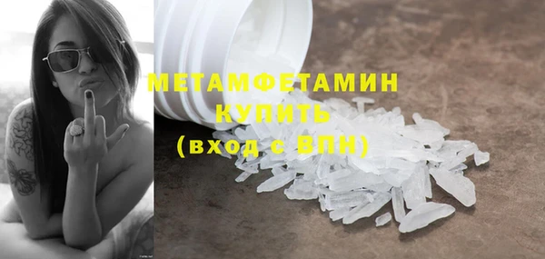 эйфоретик Михайлов