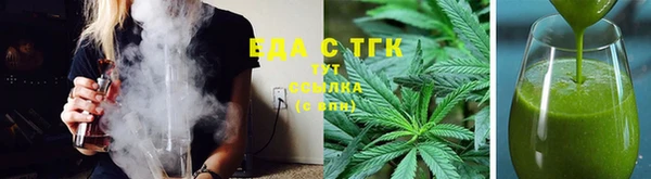 кокаин колумбия Михайловск