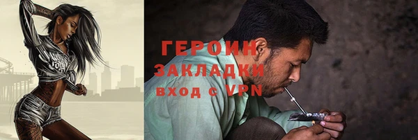 эйфоретик Михайлов