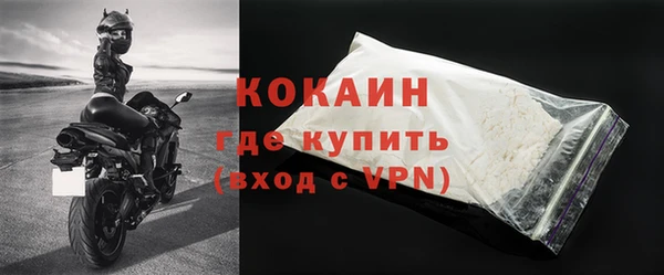 гашиш Михайловка