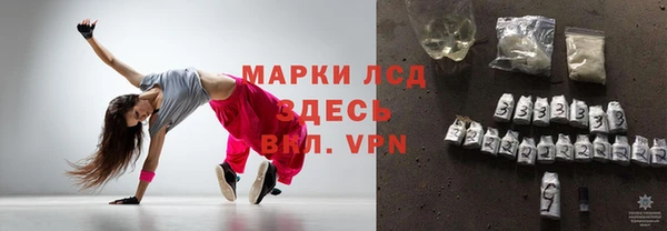 эйфоретик Михайлов