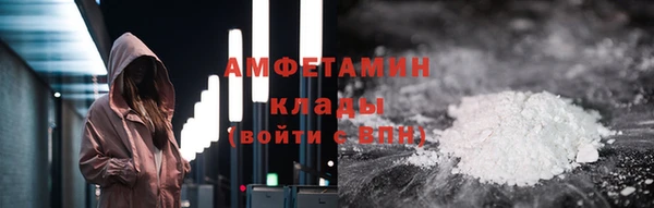 эйфоретик Михайлов
