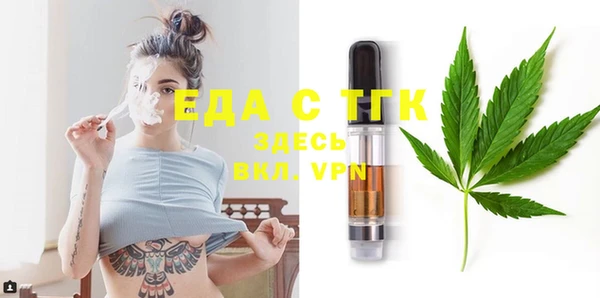 гашиш Михайловка