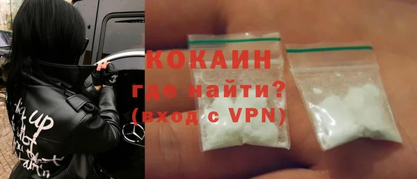 эйфоретик Михайлов