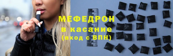 гашиш Михайловка