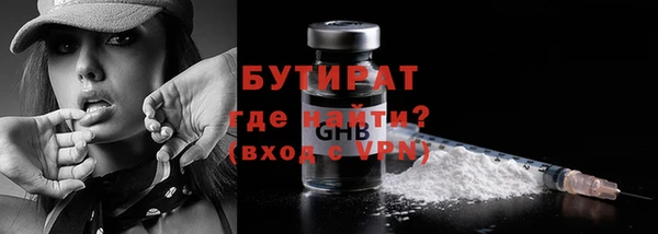 гашиш Михайловка