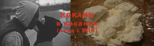 эйфоретик Михайлов