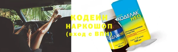 гашиш Михайловка