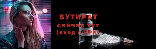 кокаин колумбия Михайловск