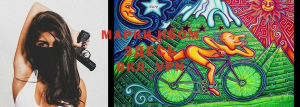 гашиш Михайловка