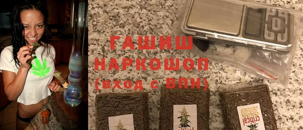эйфоретик Михайлов
