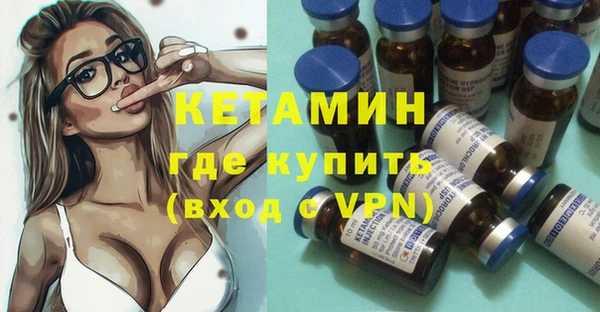 гашиш Михайловка