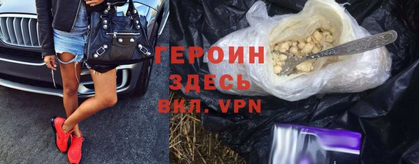 эйфоретик Михайлов