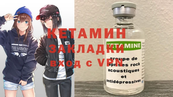 гашиш Михайловка