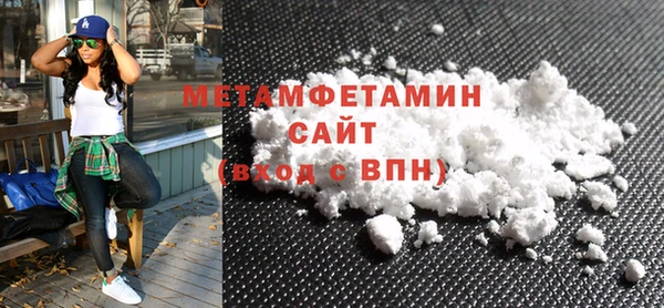 эйфоретик Михайлов