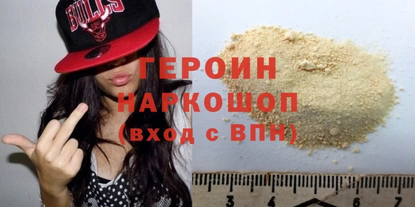 гашиш Михайловка