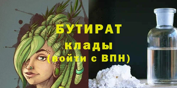 кокаин колумбия Михайловск
