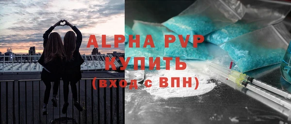 кокаин колумбия Михайловск