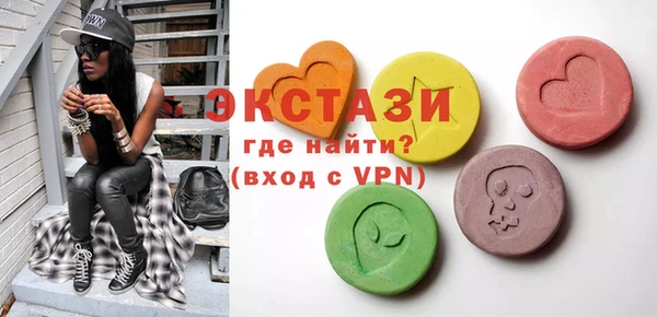 гашиш Михайловка
