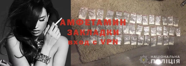 кокаин колумбия Михайловск
