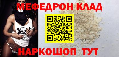 герыч Лесосибирск