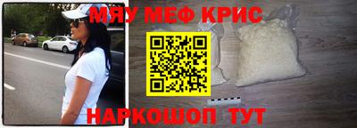 мдпв Апрелевка