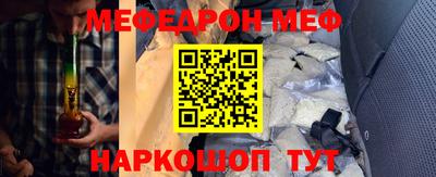 дистиллят марихуана Ликино-Дулёво
