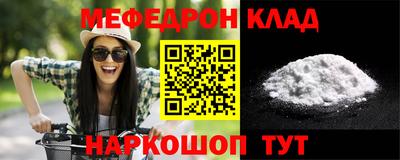героин Ливны