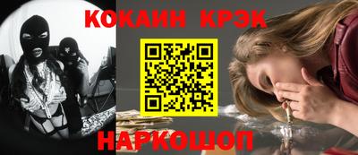 а пвп мука Апшеронск