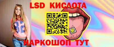 дистиллят марихуана Ликино-Дулёво