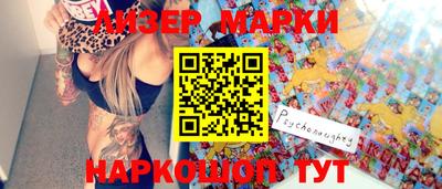 а пвп мука Апшеронск