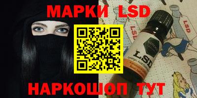 герыч Лесосибирск