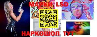 герыч Лесосибирск