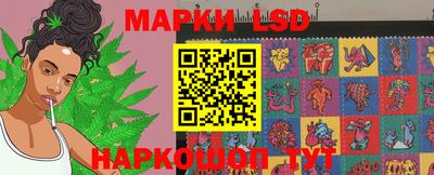 героин Ливны