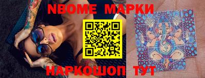 герыч Лесосибирск