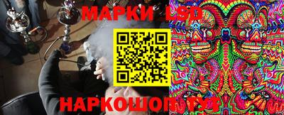 мдпв Апрелевка