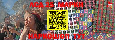 мдпв Апрелевка