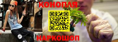 дистиллят марихуана Ликино-Дулёво