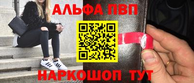 мдпв Апрелевка