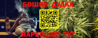 а пвп мука Апшеронск